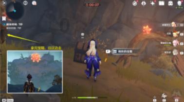 中土世界暗影魔多