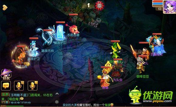 “熊猫家园 净土阿坝”阿坝州第四届电信5G网络春晚节目投票开始啦!