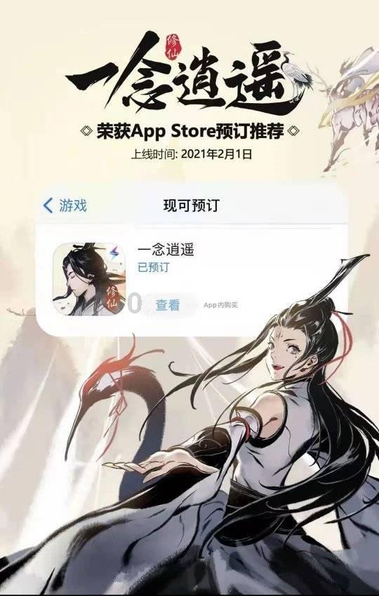 2024 年“喜迎龙年 畅享石壁”春节季促销费惠民生系列活动抢先看!