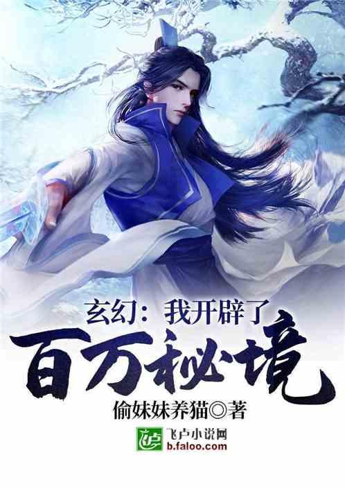 春雨直播app