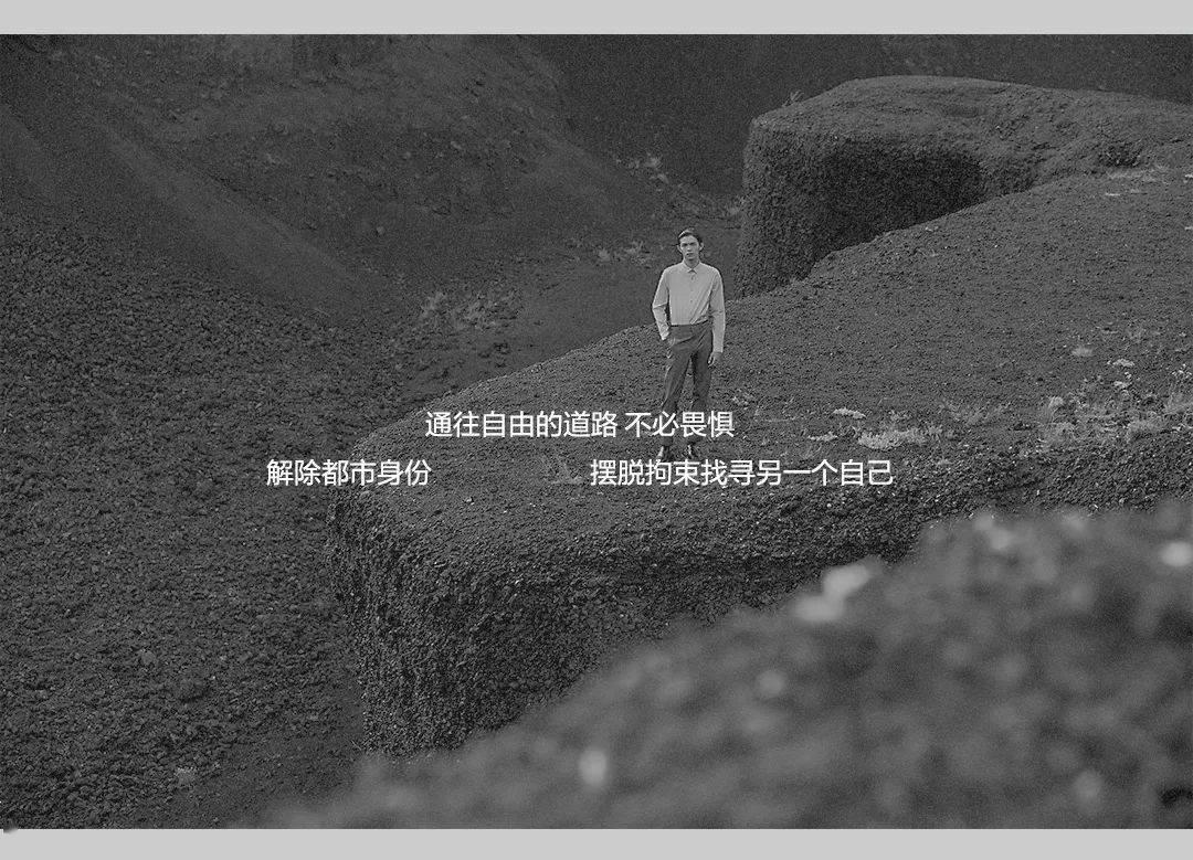 召唤神龙万宁版祖龙