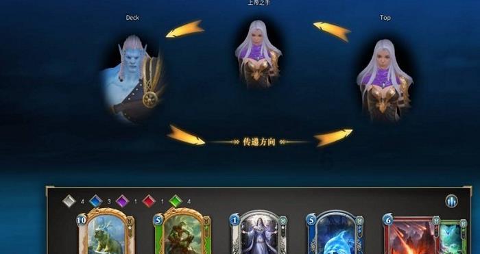 火影忍者冒险传2