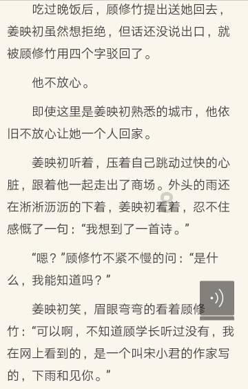 小猫钓鱼开船版最新版下载