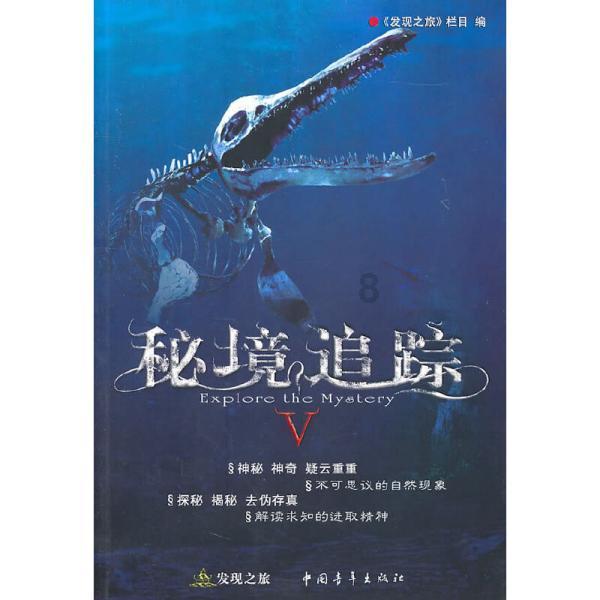 FXC Intelligence发布2024年B2B支付趋势报告,寻汇SUNRATE受邀参与分享