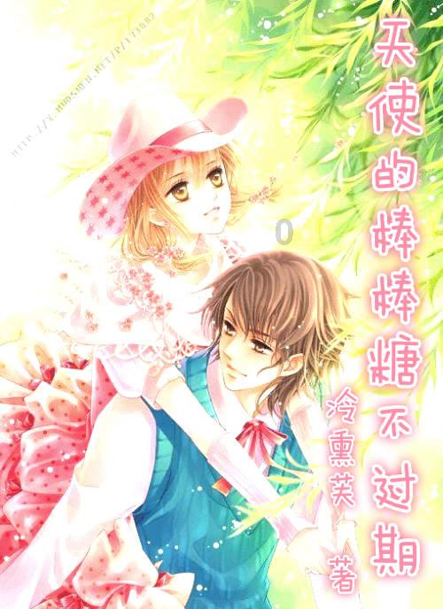 山城年货节