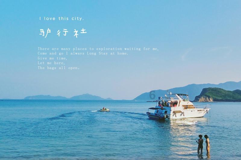 嘉日单词
