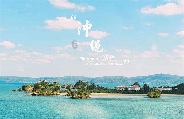 惹火王思媛张义