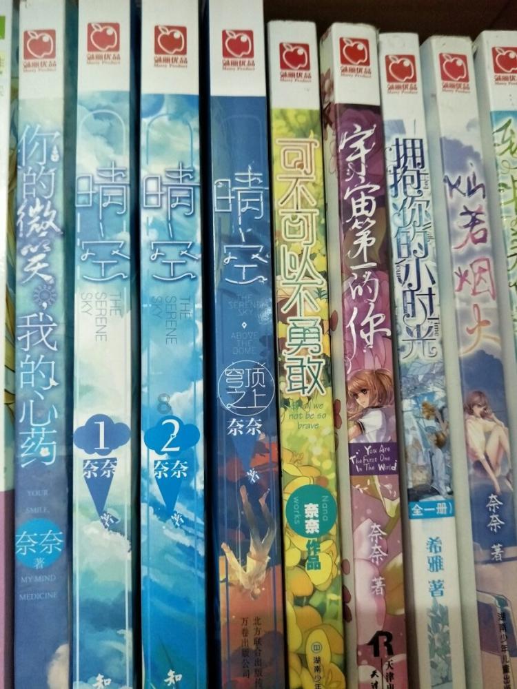 次元喵