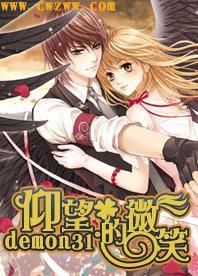 咱百科——“驯鹤女孩”徐秀娟守护丹顶鹤的一生