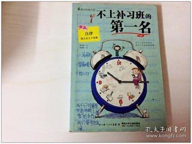 8月25日还能不能种架芸豆？
