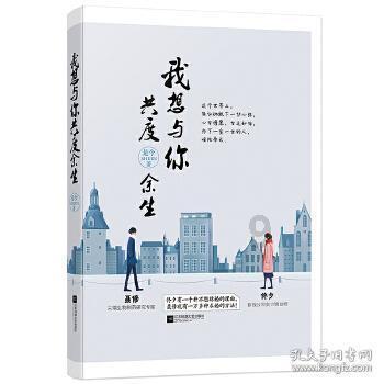 逗小猴开心系列168