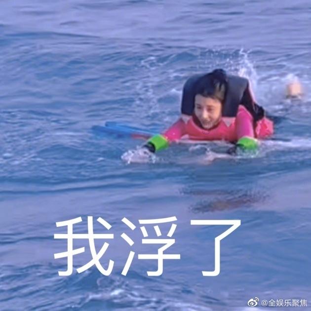 嘉日单词