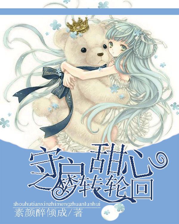 零跑汽车引入6.59亿港元战略性投资
