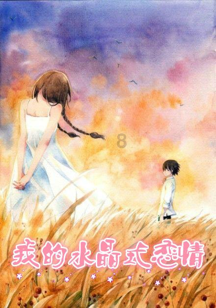 哈维：这里是巴萨 我知道无法赢得奖杯，我的工作就有风险