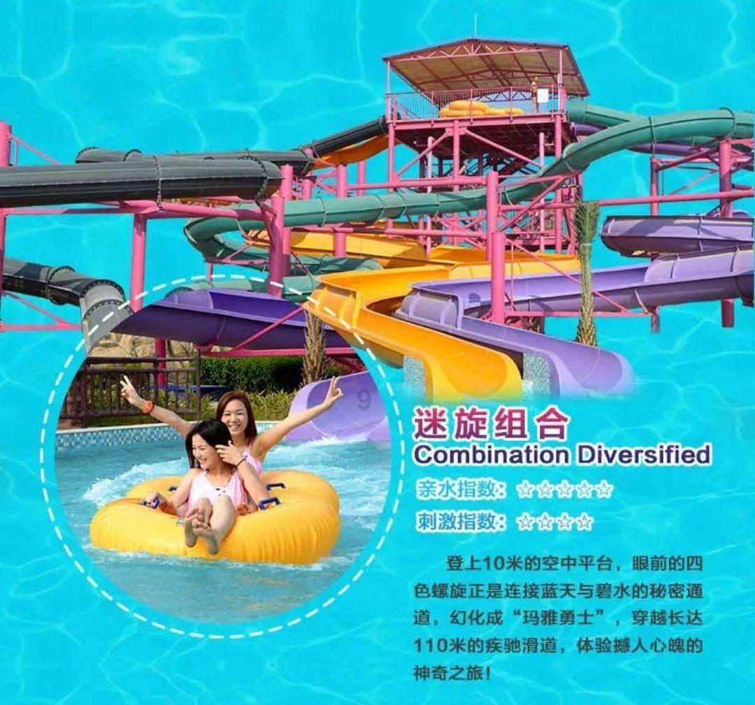 山东淄博有啥好吃的？游戏画面