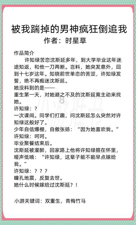 她是林徽因侄女,21岁设计越战纪念碑,奥巴马亲自为她颁发勋章