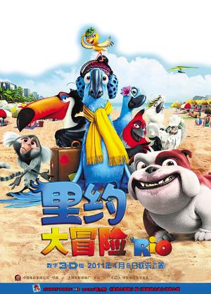 长信科技(300088.SZ)：相关股东均未参与转融通业务