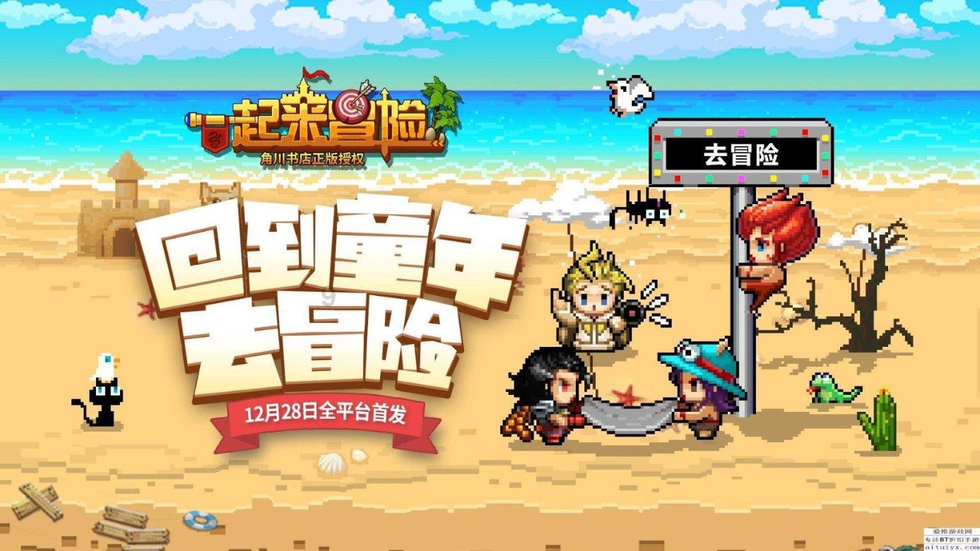 88影视