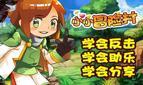 轩辕剑龙舞云山