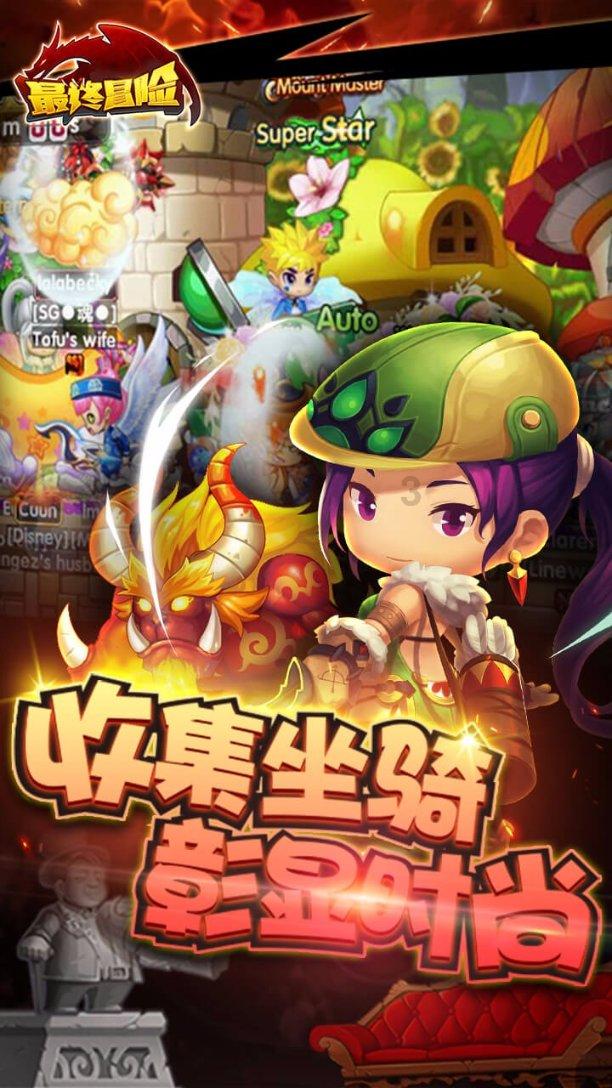 妙鸭相机app下载官网