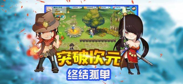 月光影视