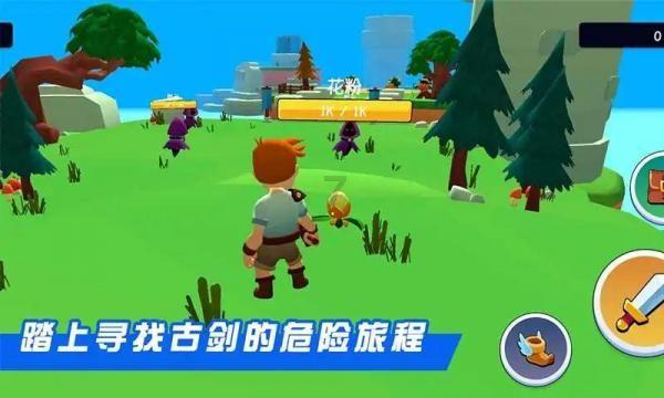 妙鸭相机app下载官网