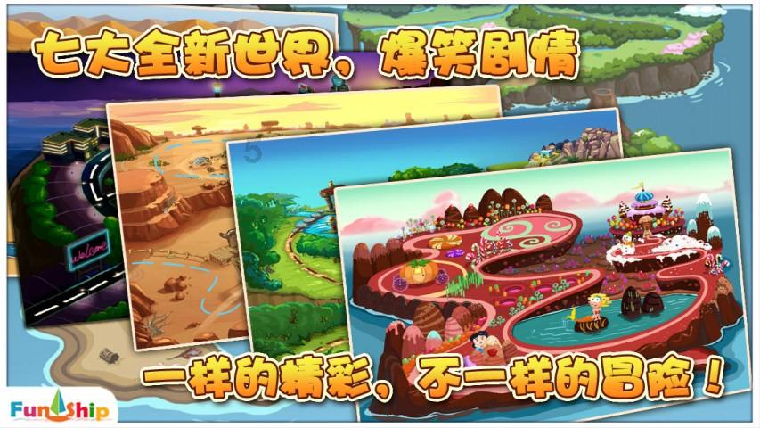 我省3000名青年志愿者服务春运