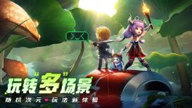 美图秀秀下载2023最新版