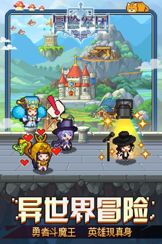 蓝狐视频