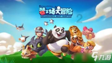 扎根乡村沃土　书写无悔人生