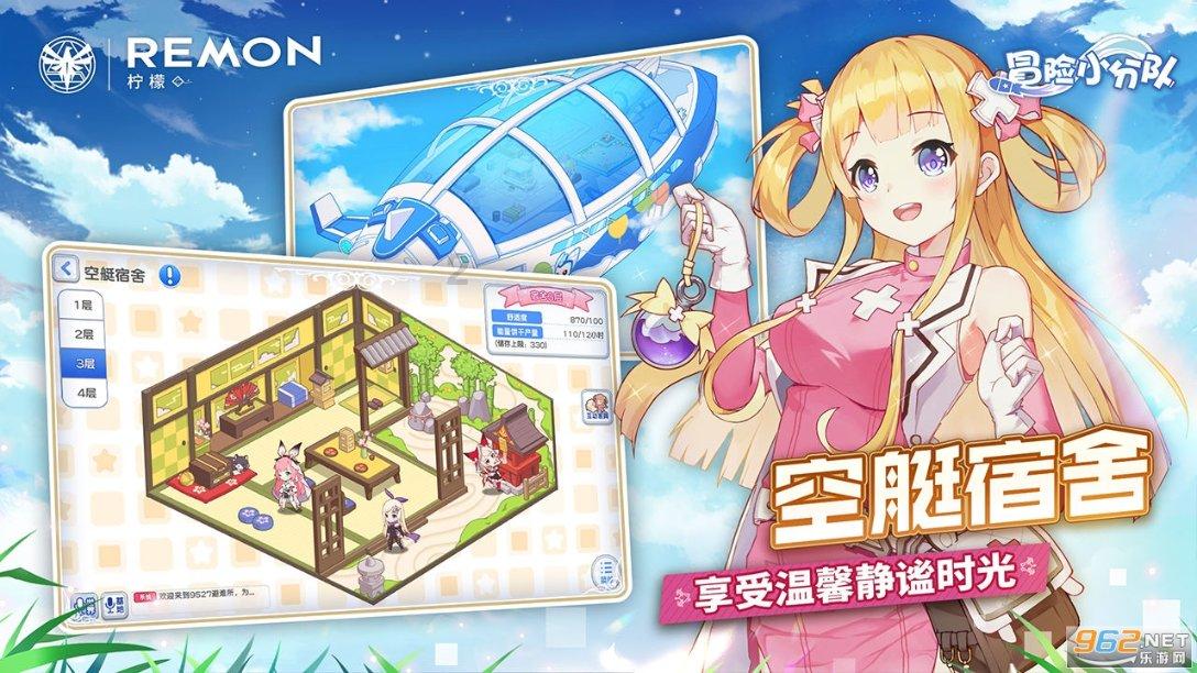 创作猫