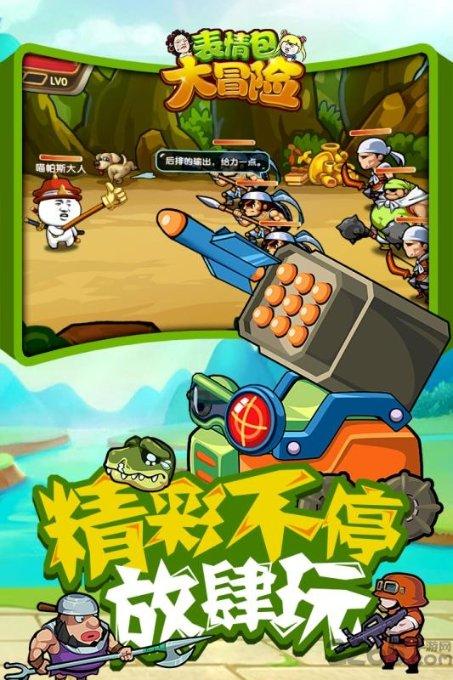 观察者