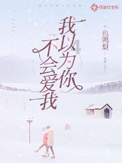 校园女生找不同4