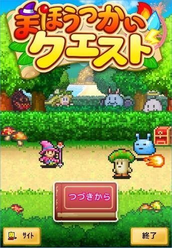 矿工打地鼠