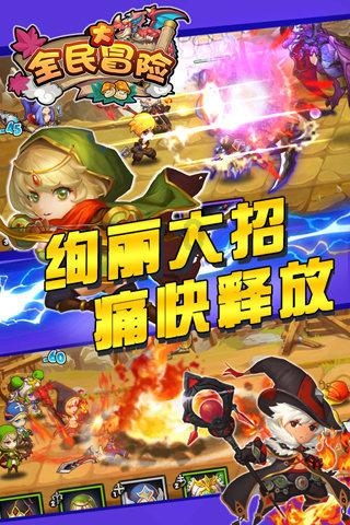 80岁翻译家李健鸣去世!