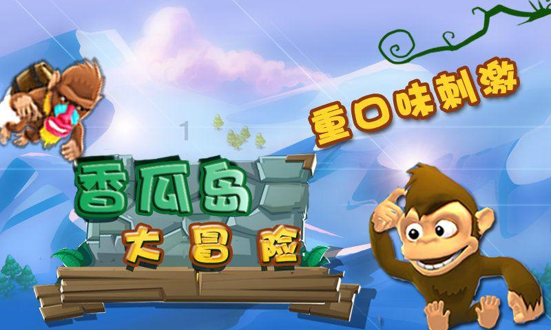 巧变同色