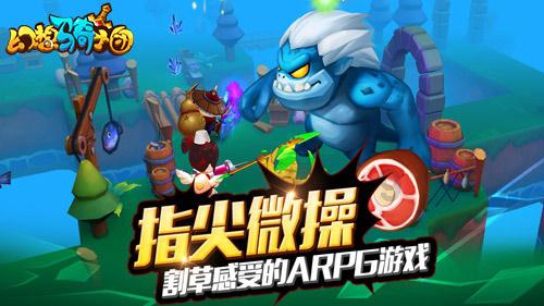 燃烧吧大脑免广告最新版