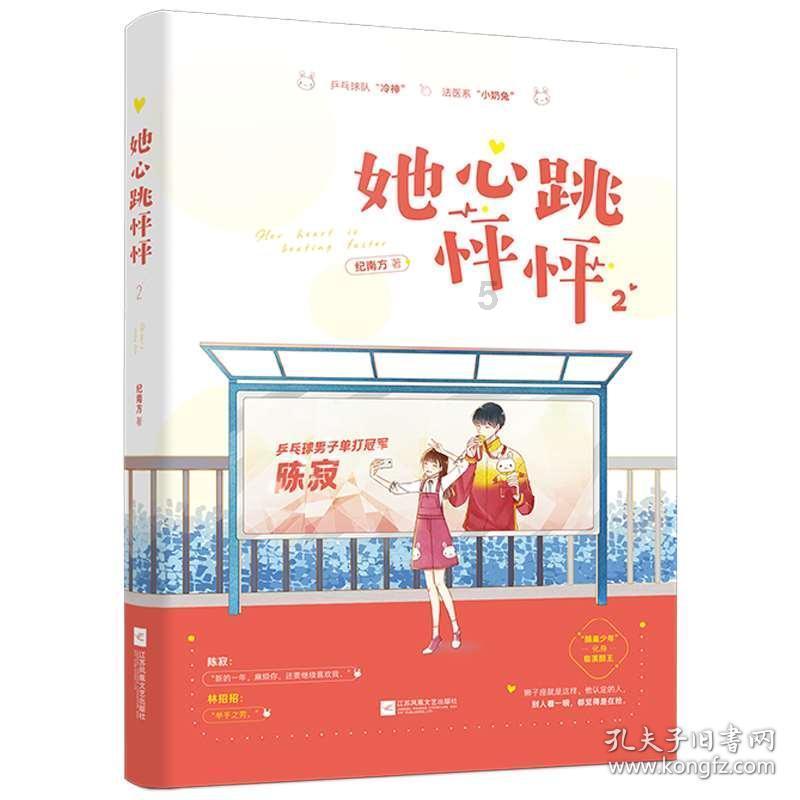 86年公派到苏联留学,娶了俄罗斯媳妇,生4个娃,如今想回国养老