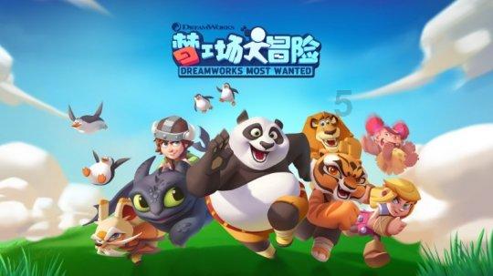 蓝狐视频