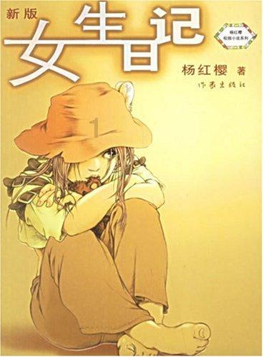 坚守保供一线 筑牢“温暖防线”