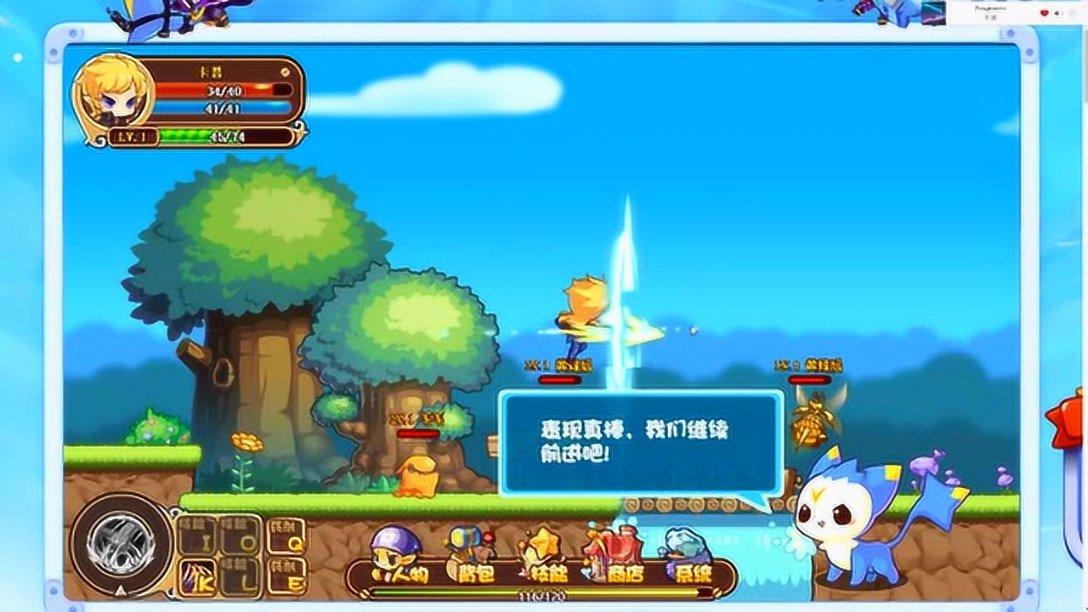 蓝狐视频