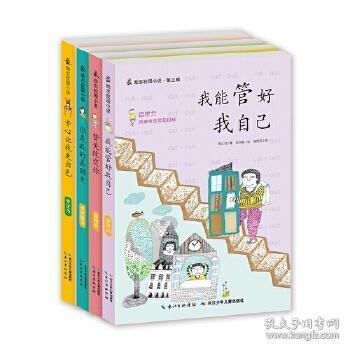 京港澳高速长株段扩容工程获批