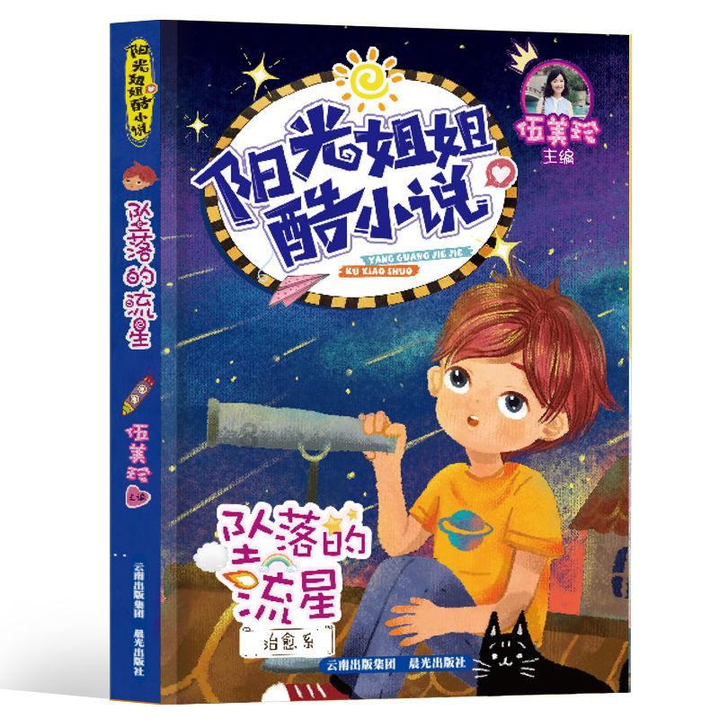 《甄嬛传》皇上让甄嬛当众脱衣,原因不是冒犯了纯元,其真相恐怖