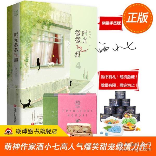 凤凰不好惹