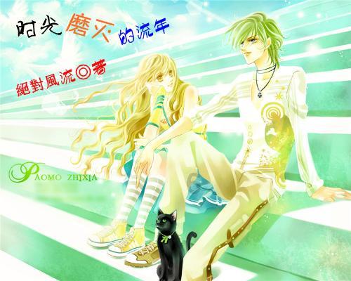 全民烧脑3去广告版