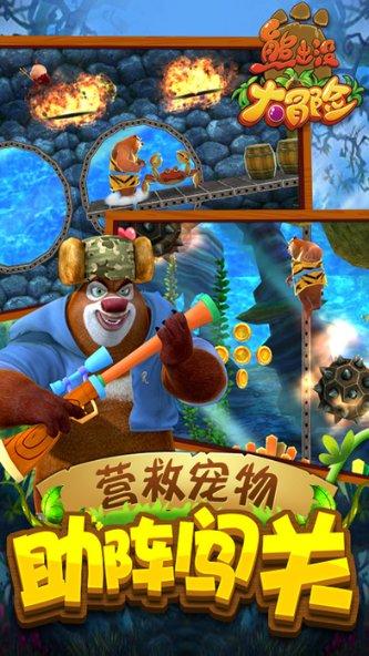 谁是公主