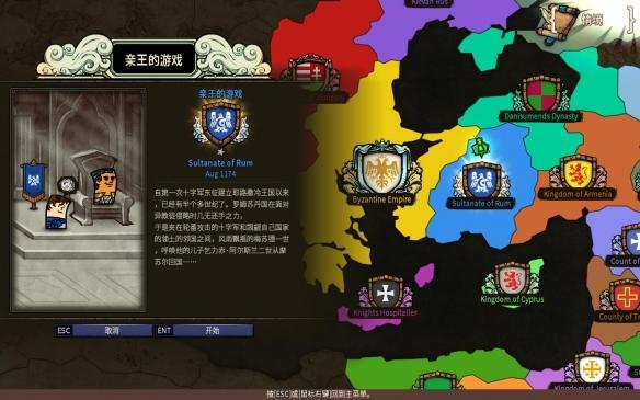 “小热干面”趣玩大连金石滩,“来了就不想走了”!