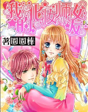 燃烧吧大脑免广告最新版