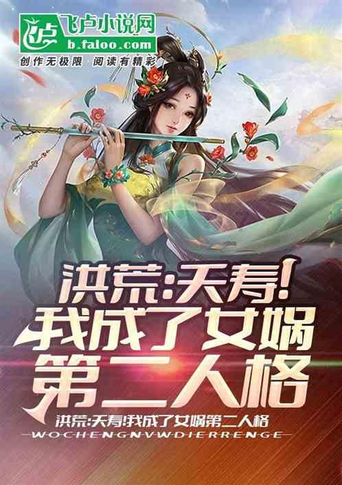 爱吃的鱼