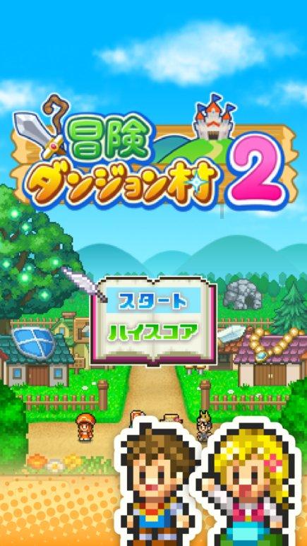 魔兽世界